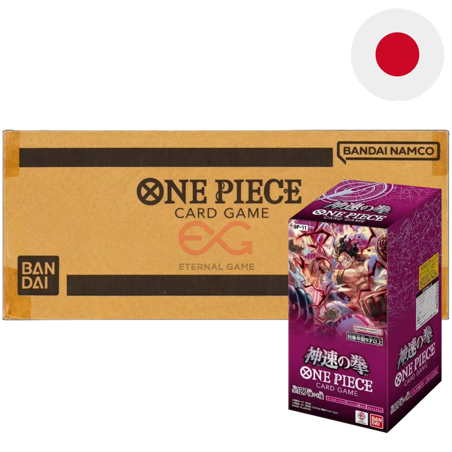 One Piece Card Game OP11 – A Fist of Divine Speed Display (Japanisch)