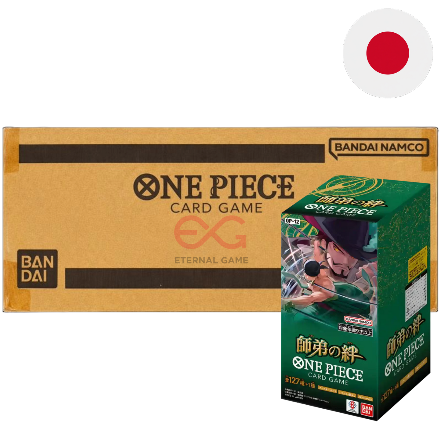 One Piece Card Game OP12 – Legacy of the Master Display (Japanisch)