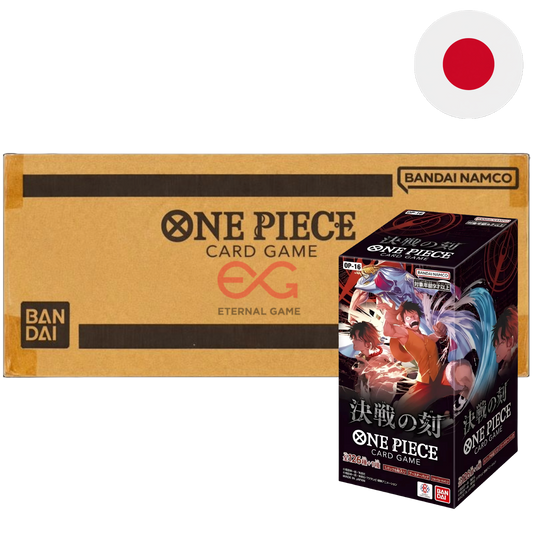 One Piece Card Game OP16 – The Time of Battle Display (Japanisch)