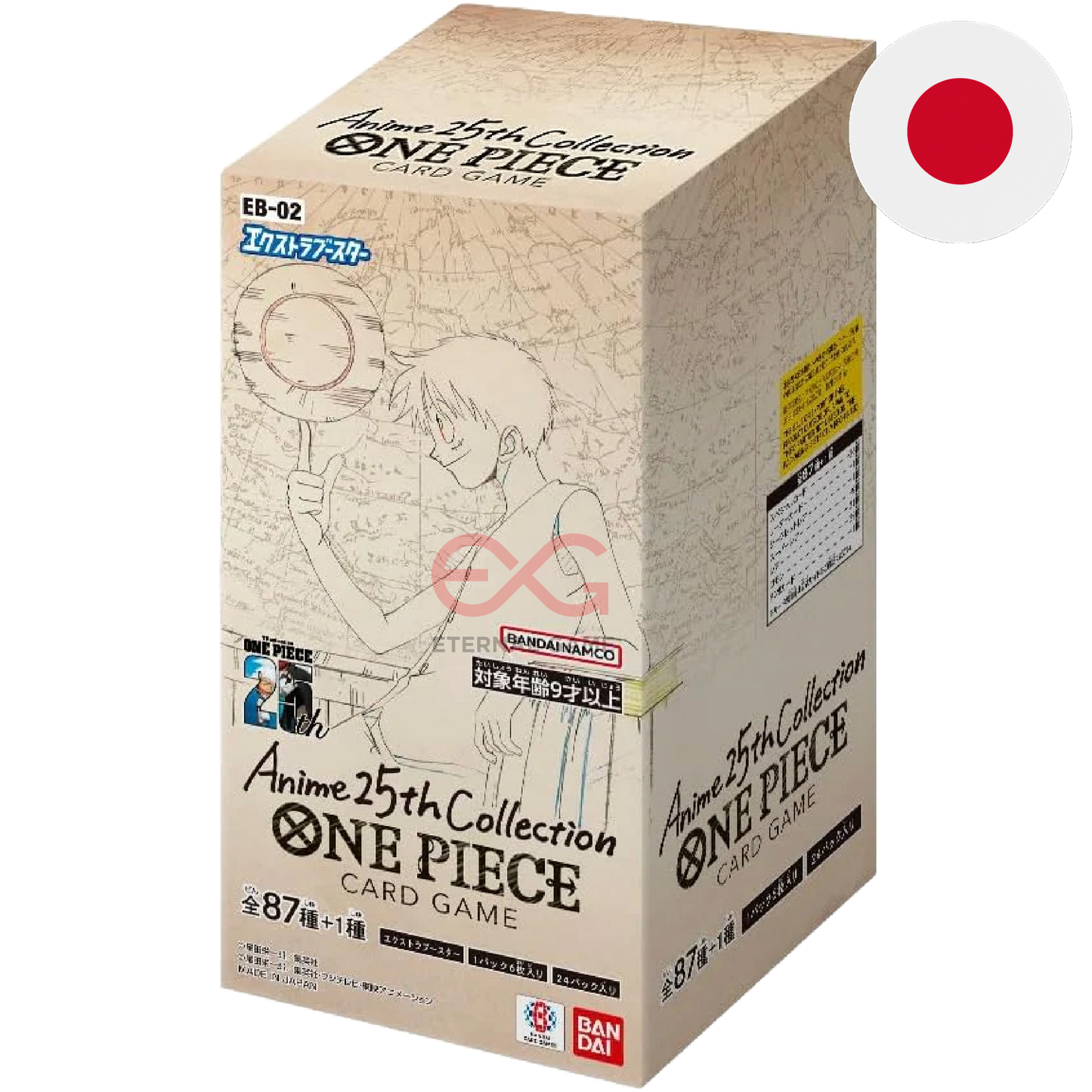 One Piece Card Game EB02 – Anime 25th Collection Display (Japanisch)