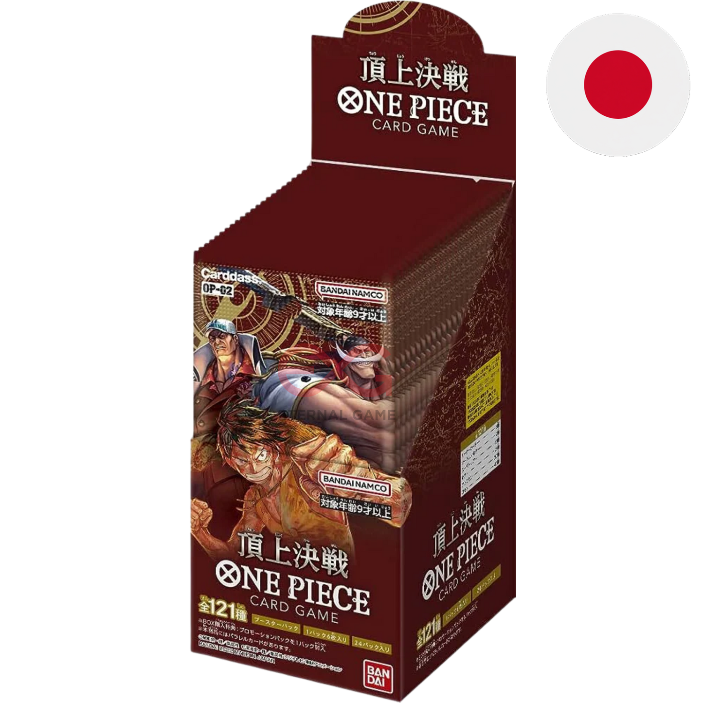 One Piece Card Game OP02 – Paramount War Display (Japanisch)