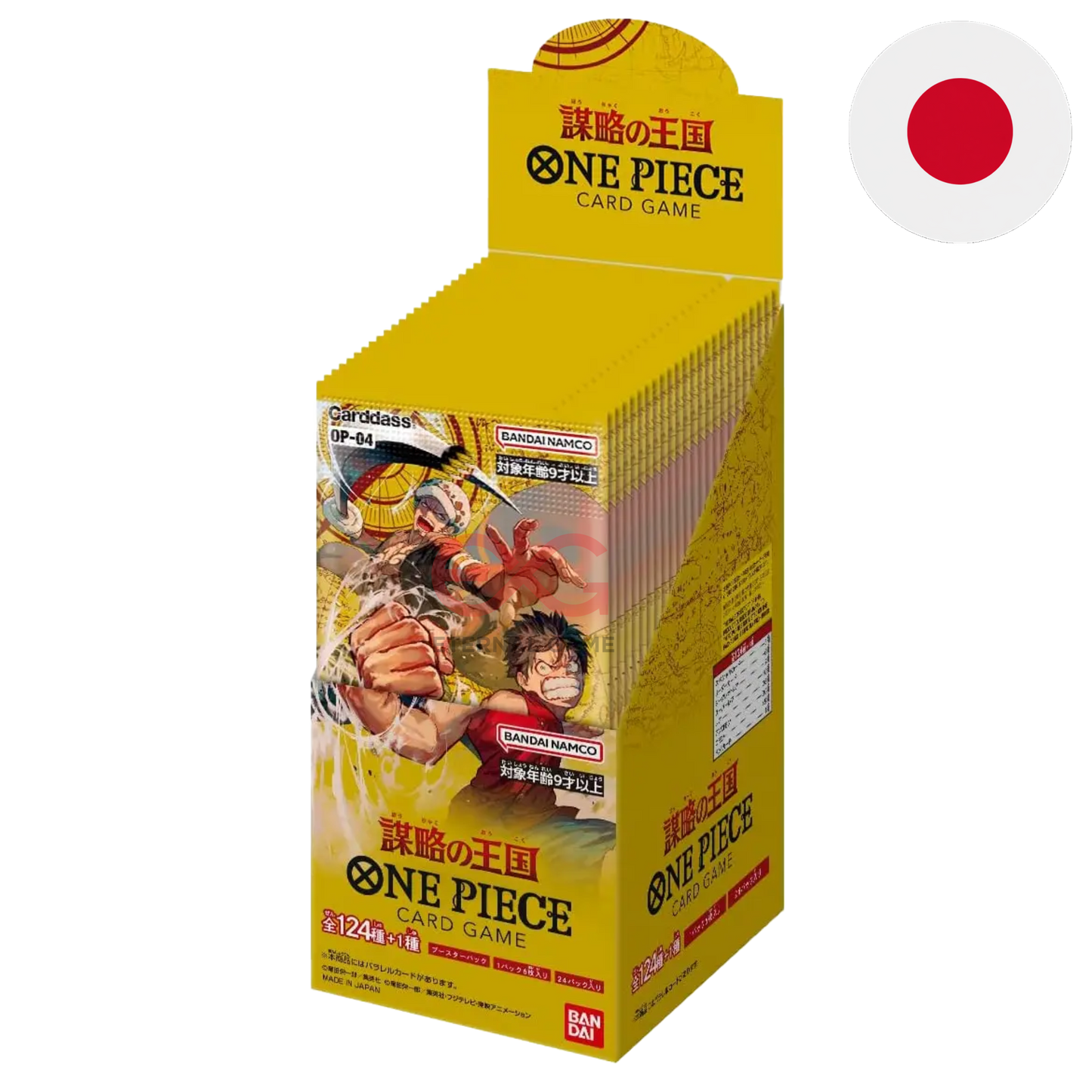 One Piece Card Game OP04 – Kingdoms of Intrigue Display (Japanisch)