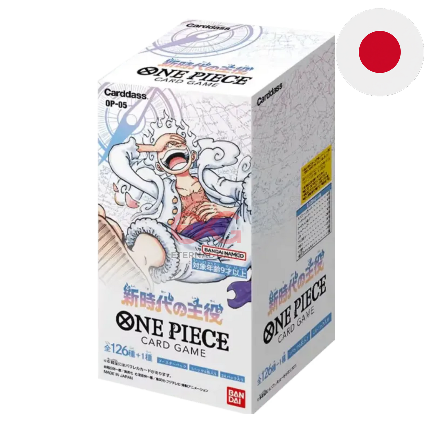 One Piece Card Game OP05 – Awakening of the New Era Display (Japanisch)