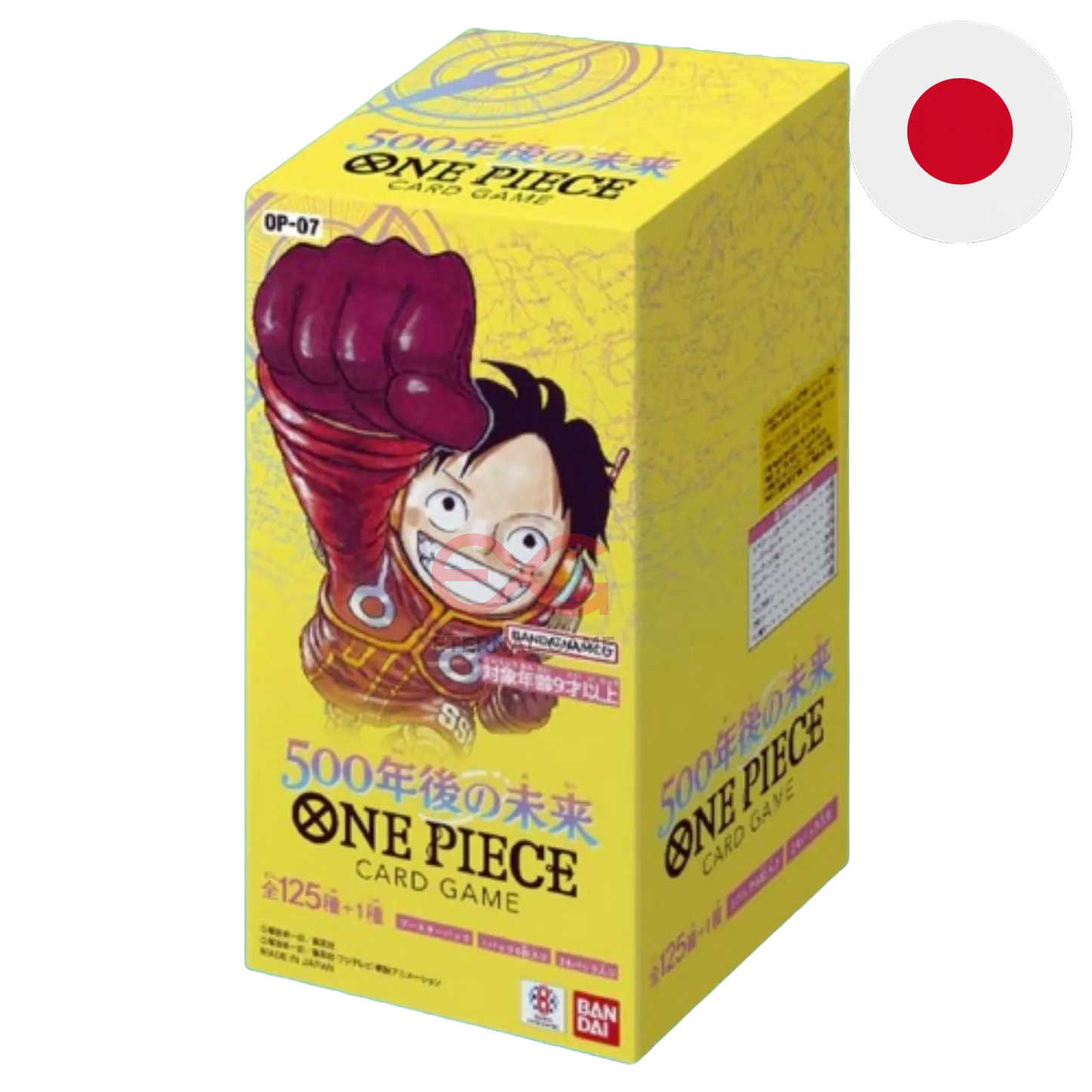 One Piece Card Game OP07 – 500 Years in the Future Display (Japanisch)