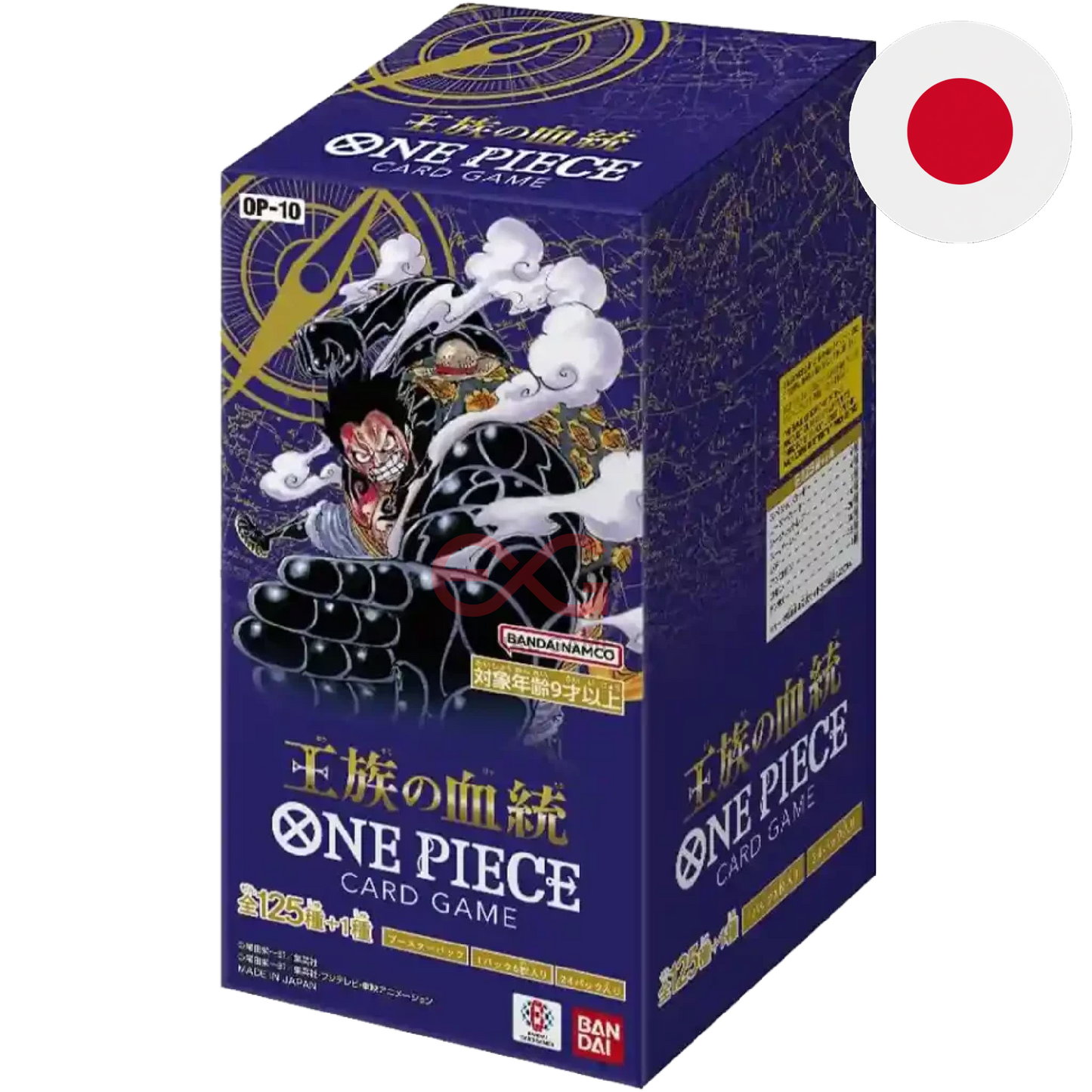 One Piece Card Game OP10 – Royal Blood Display (Japanisch)