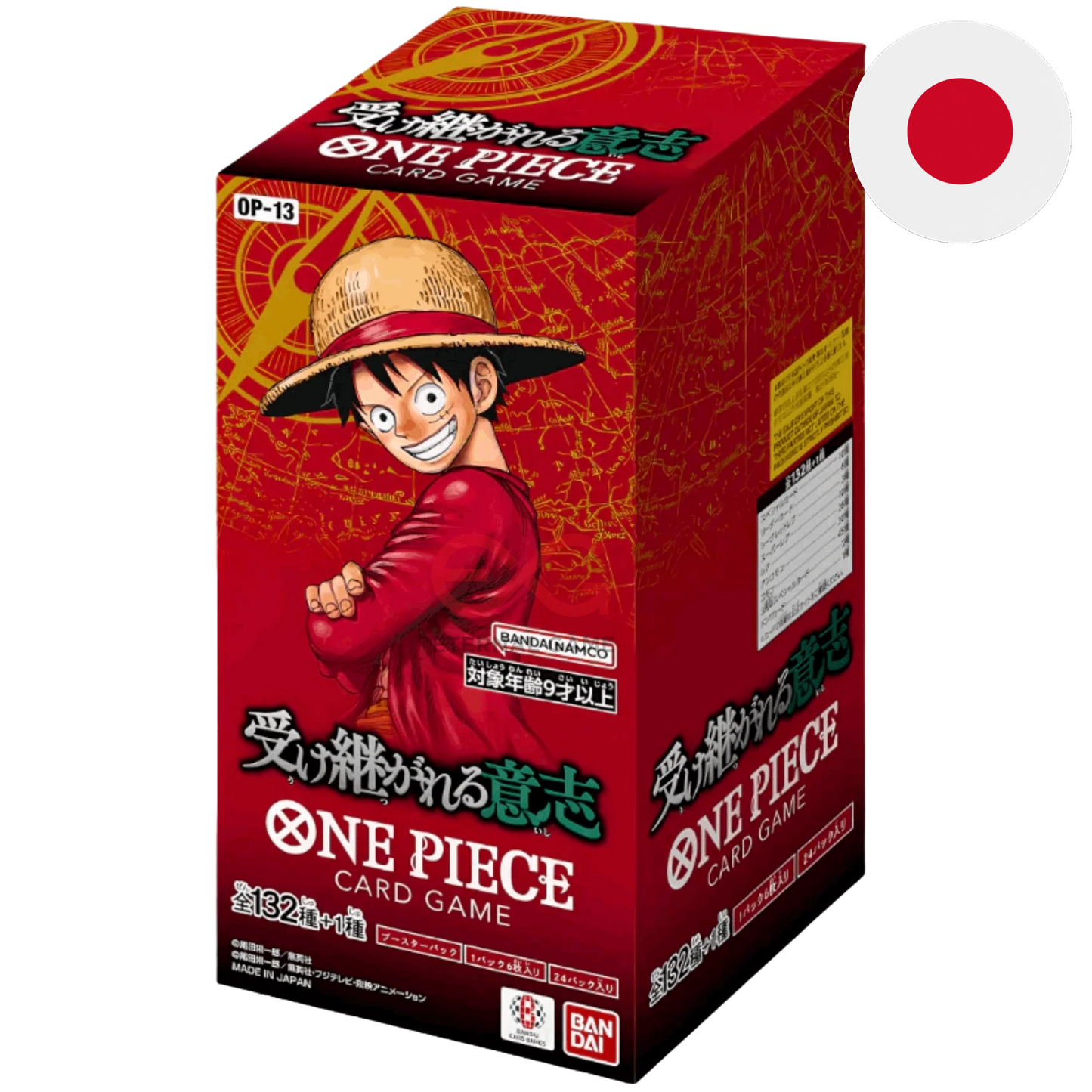 One Piece Card Game OP13 – Carrying on His Will Display (Japanisch)
