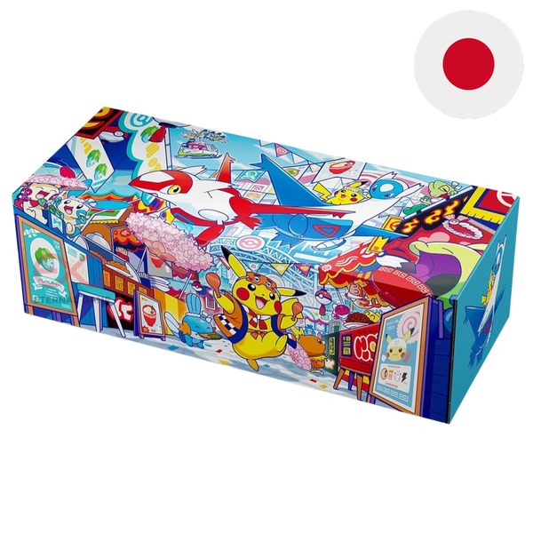 Pokemon Center Special Box Set Fukuoka | Japanisch